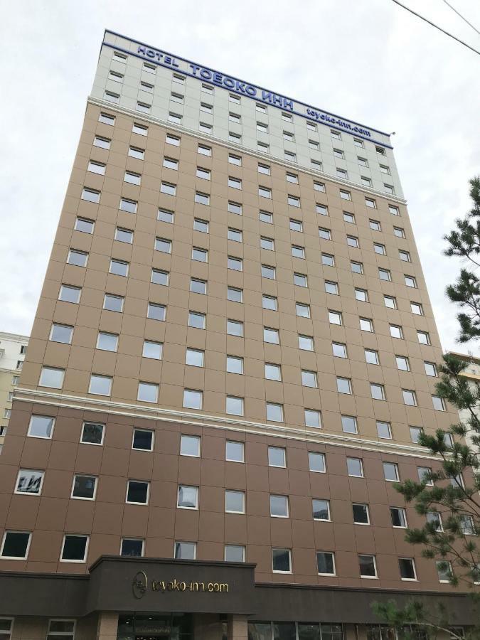 Toyoko Inn Ulaanbaatar Exterior photo