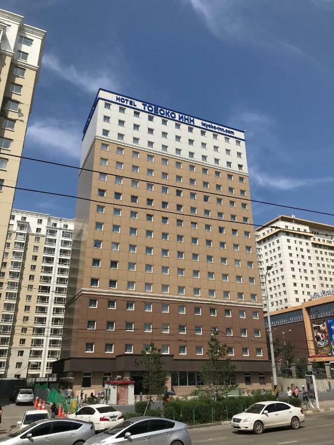 Toyoko Inn Ulaanbaatar Exterior photo