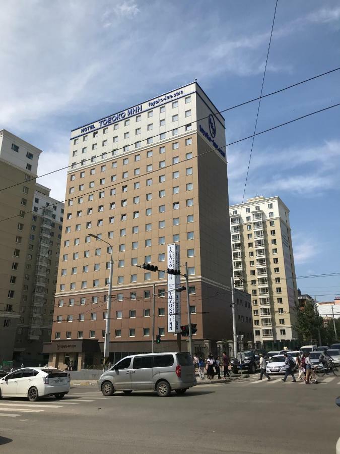 Toyoko Inn Ulaanbaatar Exterior photo